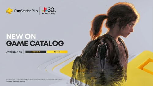 《羊蹄山之魂》女主角眼眸奇观：瞳孔倒影细节引爆玩家热议，视觉盛宴！