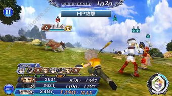 《最终幻想纷争》新手游免费发布！首领讨伐团队战玩法革新来袭