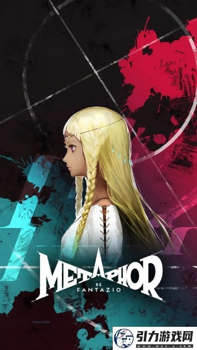 《暗喻幻想：ReFantazio》日本游戏大奖2025“大奖”揭晓！独家插画与寄语震撼来袭，游戏新境界！