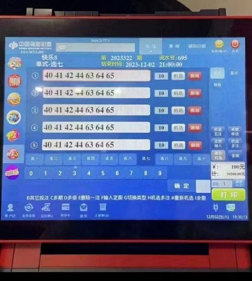 《种呱得呱》兑换码大揭秘！2025年最新兑换攻略必看