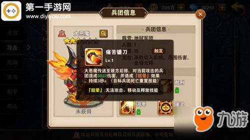 上古纪元兑换码大揭秘！2025最新免费码领取攻略