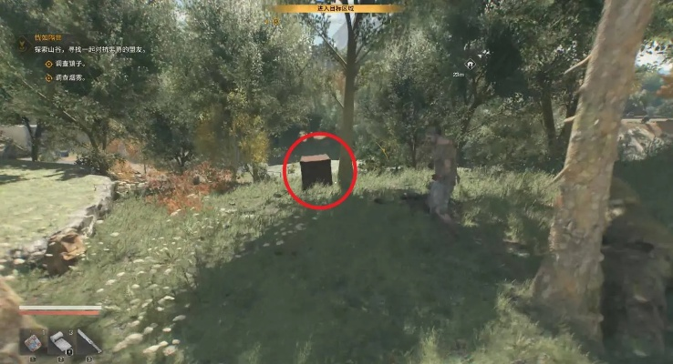 《消逝光芒》困兽发疯树隐藏位置攻略，解锁神秘新玩法！