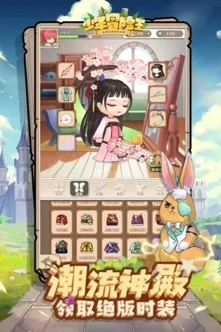 荣耀冒险王兑换码攻略：2025最新兑换秘籍大放送