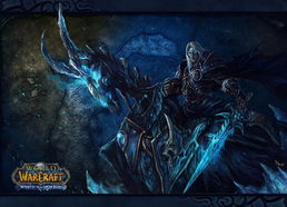 2025魔兽世界免费三天活动攻略：快速领取地址揭秘！