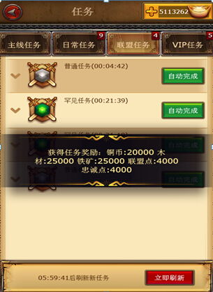 原神欧洛伦天赋解析：解锁神秘技能，提升战斗实力秘籍！