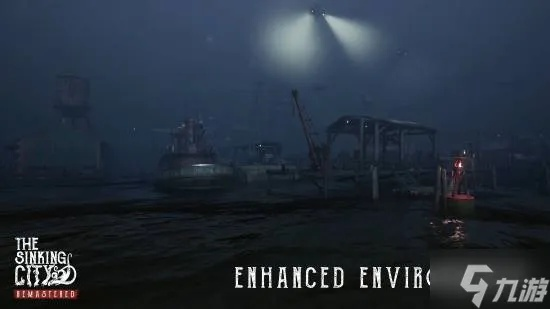 克苏鲁风船舶修复模拟游戏《沉没引擎》抢先体验开启，沉浸式体验新升级