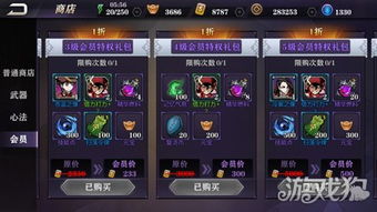 绝区零艾莲音擎攻略：如何精准选择，解锁最强战斗力