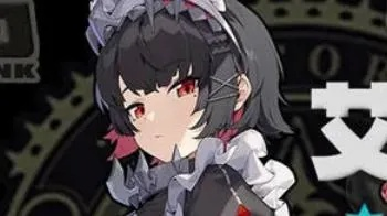 绝区零艾莲技能加点攻略：高效提升战力指南揭秘