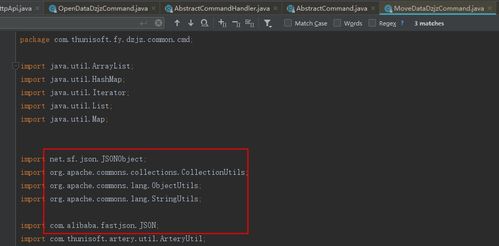 亚马逊宕机！PS、Xbox停摆，揭秘云游戏新纪元挑战