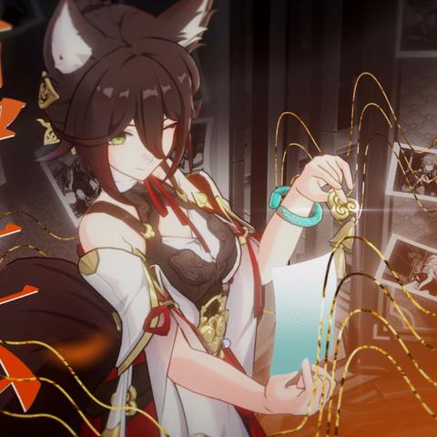 崩坏星穹铁道同谐主技能解析：2.2版本全新技能一览攻略