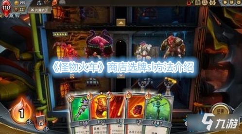 《美国巨头游戏公司裁员潮，多款游戏停运，玩家心碎》

《巨头游戏公司大洗牌：裁员关停，玩家情绪崩溃》

《美国游戏巨头裁员风波，多款游戏告别，玩家集体泪目》

《游戏界巨变！巨头裁员关停多款游戏，玩家反响强烈》