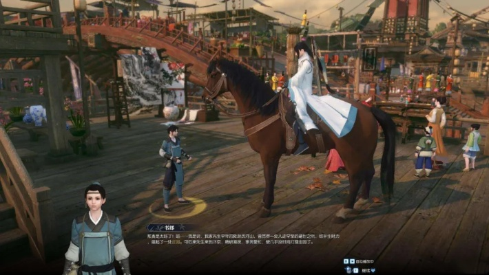 《逆水寒》2.0试玩：江湖再临，诚意满满！