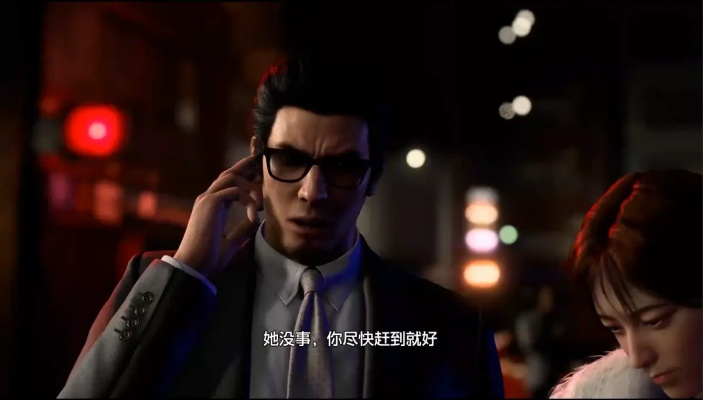 《如龙7外传》评测：战斗不止，青春永恒！