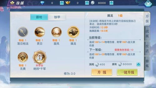 闲云阵容攻略：打造最强原神团队，解锁全新搭配技巧