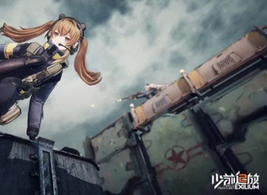 少女前线2追放寇尔芙ETs型技能深度解析，解锁全新战斗潜力