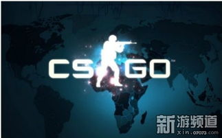 CSGO职业选手Cadian独家设置揭秘：高效游戏参数分享攻略
