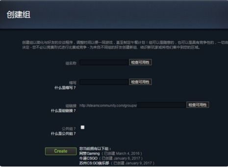 CSGO职业选手Monesy独家设置揭秘：高效游戏参数分享攻略
