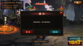 《揭秘游戏攻略：新手必看，快速提升技巧！》
《独家攻略！轻松上分，告别新手困境》
《游戏达人教你：快速掌握核心玩法，轻松制胜》
《新手必看！掌握这些技巧，让你在游戏中脱颖而出》
《告别新手迷茫，掌握这些技巧，轻松成为游戏高手》