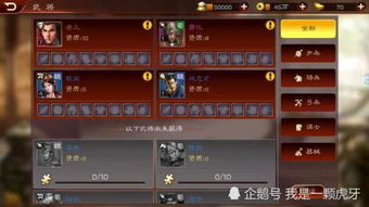 原神禁忌任务攻略：轻松掌握匿于日常之禁忌全流程技巧