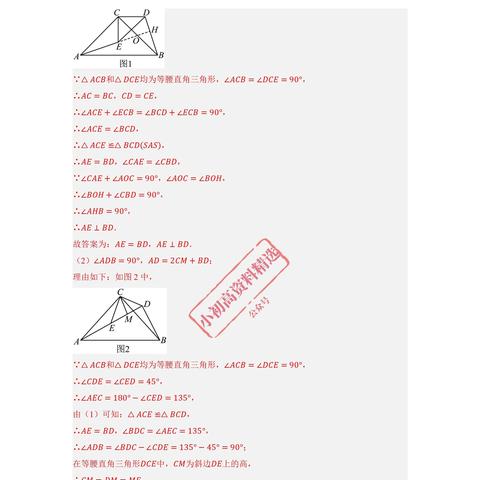 《揭秘游戏攻略：新手必看，快速提升技巧！》
《独家攻略！轻松上分，新手玩家的福音！》
《新手必看！教你如何快速掌握游戏技巧！》
《游戏小白逆袭指南：高效提升，一招制胜！》
《新手玩家福利！掌握这些技巧，轻松成为高手！》