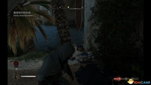 刺客信条幻景吉尔曼古迹寻迹攻略，高效收集秘籍技巧揭秘