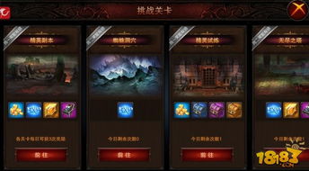 《揭秘游戏攻略：新手必看，快速提升技巧！》
《独家攻略！轻松掌握游戏高阶玩法》
《新手玩家福利：高效升级攻略大公开》
《游戏达人教你：快速升级的秘密武器》
《升级无压力！新手必看高效攻略》