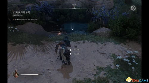 历史古迹奴隶制搜集攻略：刺客信条幻景独特收集点揭秘