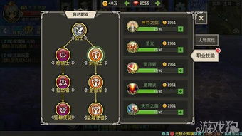 原石大丰收！揭秘原神5.4版本原石获取攻略