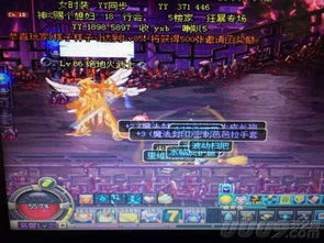 原神新深渊机制揭秘：幻想真境剧诗攻略，深度探索新玩法