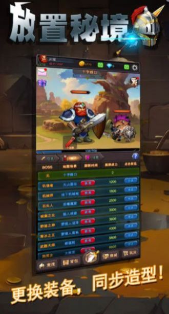 《独家揭秘：游戏内隐藏秘境，新手必看攻略！》
《深度解析：如何轻松解锁游戏高级技能，新手玩家福利！》
《游戏达人分享：快速升级技巧，告别新手尴尬期！》
《揭秘游戏内隐藏宝藏，让你成为最强玩家！》
《新手必看！轻松掌握游戏高级玩法，快速成为高手！》