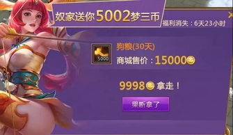 失控进化手机版官网下载攻略，独家秘籍助你畅玩进化之旅