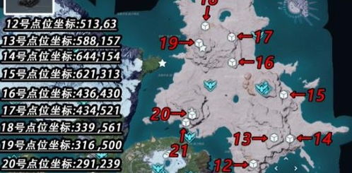 《幻兽帕鲁》纯水晶高效攻略：揭秘快速获取秘籍
