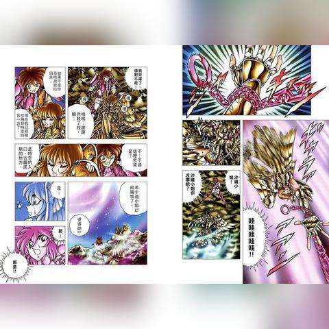 银河破碎者兑换码大揭秘！2025年最新兑换秘籍免费领