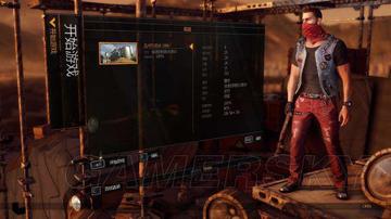 《消逝光芒》电击弩箭图纸获取攻略：独家揭秘高效获取方法