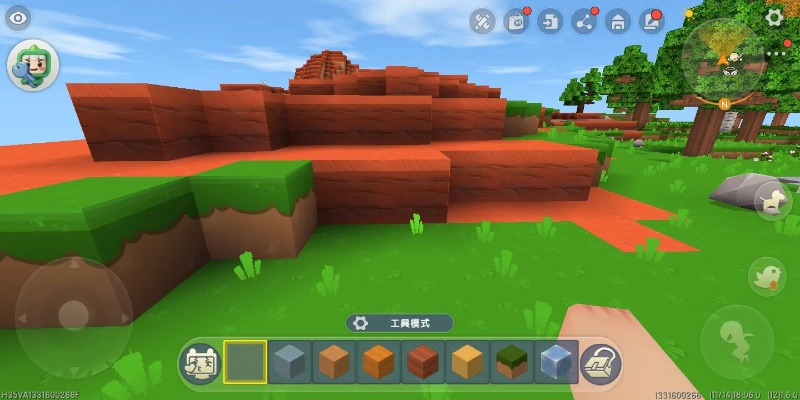 《迷你世界》地形码轻松解锁！高效使用技巧大揭秘
