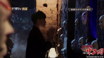 寂静岭F攻略：解锁秘密行动奖杯技巧解析，高效达成指南