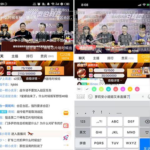 七人传奇独家揭秘：QQ专属礼包大放送，战力飙升攻略全解析