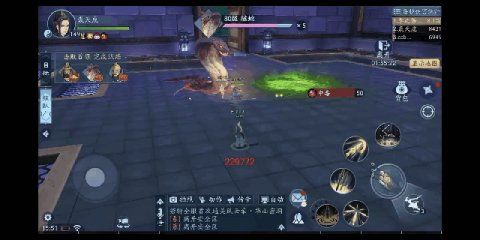 剑之试炼终阶第六层通关秘籍：荒野之息剑法攻略全解析