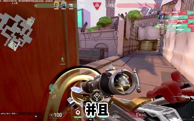 无畏契约狙击枪伤害解析：瓦罗兰特国服间谍枪械数据攻略全解析