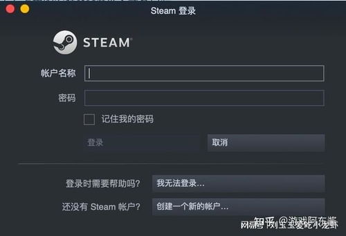 CS2连官方服务器失败？独家技巧助你快速解决！