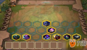 玛薇卡圣遗物搭配攻略：解锁最强输出配置，打造完美阵容！