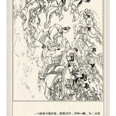 《仙遇》宝石镶嵌技巧揭秘：轻松提升装备属性，掌握独门秘籍！