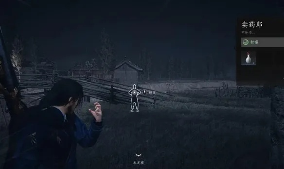 《燕云十六声》一日千里攻略：高效升级必备技巧揭秘