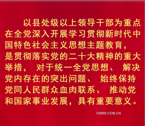 《燕云十六声》六疾哀鸣任务攻略：高效通关秘籍大揭秘！