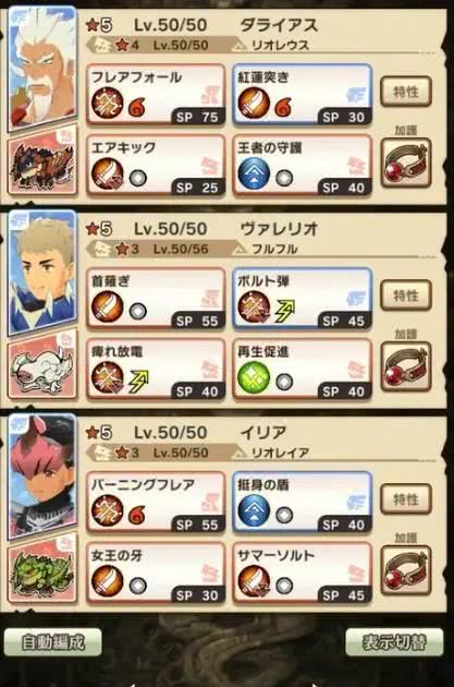 变态手游精选：揭秘Top10热门狂野推荐，畅玩必备攻略！