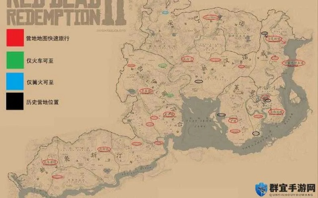 荒野大镖客2郊狼传说位置揭秘！独家攻略助你轻松找到宝藏