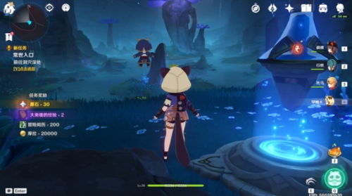 原神玛丽安秘传：水仙安任务攻略，解锁神秘新技能