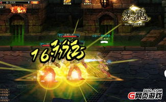 《忍龙4》通关仅需15小时！揭秘高效攻略，轻松挑战极限！