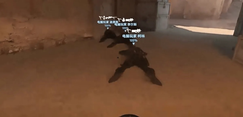 CS2饰品暴跌，专业玩家揭秘：如何避免成为“怨种”商人？