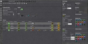 《异星工厂》Switch 2升级版震撼来袭，鼠标操控新体验，探索无限可能！